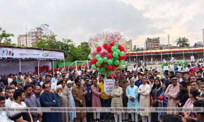 নারায়ণগঞ্জে উৎসবমুখর আয়োজনে নতুন কুঁড়ি স্পোর্টস উদ্বোধন