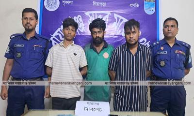 খানপুরে ৩ মাদক বিক্রেতা গ্রেপ্তার