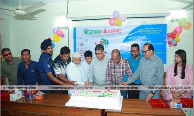 দৈনিক আজকের নীরবাংলা’র ১৭ বছরে পদার্পণ উদযাপন
