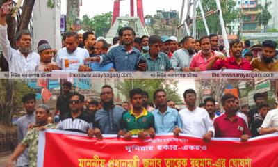 হকার ইস্যু ছিল এপ্রিলজুড়ে নগরজুড়ে আলোচনার কেন্দ্রবিন্দু