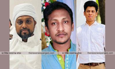 ৩ তরুণের লাশ চেয়েছিল ওসমানরা