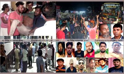 বন্দর ২১নং ওয়ার্ডে আধিপত্য বিস্তারে তৎপর অপরাধীরা