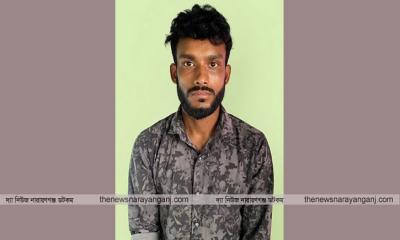 আড়াইহাজারে মাদক বিক্রিতে বাধা, যুবককে মারধরের অভিযোগ