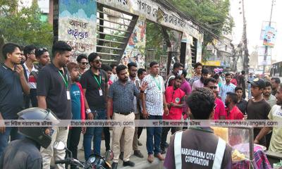 হকার্সলীগ পেটালো সাখাওয়াতের কর্মীকে