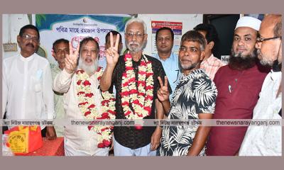 জেলা প্রেস ক্লাবে ফের সভাপতি কাজী ইসলাম ও সম্পাদক হাজী দীলু