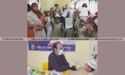 ফতুল্লায় বিনামূল্যে দন্ত চিকিৎসা সেবা টুথপেস্ট-ব্রাশ বিতরণ   
