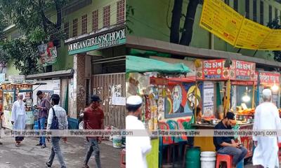 নগর পাঠাগার ও মর্গ্যান স্কুলের দেয়াল ঘেঁষে স্ট্রিট ফুডের দোকান