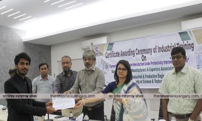 বিকেএমইএ‍‍`র উদ্যোগ যবিপ্রবি শিক্ষার্থীদের প্রশিক্ষণ