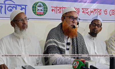 নারায়ণগঞ্জ-৫ আসনে দেয়াল ঘড়ি পাশ করেছে