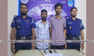 জল্লারপাড়ে সুইচ গিয়ার বিদ্যুতের শক দেওয়ার যন্ত্র সহ গ্রেপ্তার ২