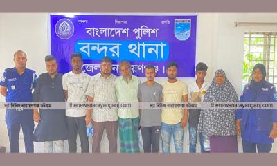 বন্দর মসজিদ কমিটির যুগ্ম সম্পাদককে জখম মামলায় নারীসহ গ্রেপ্তার ৩