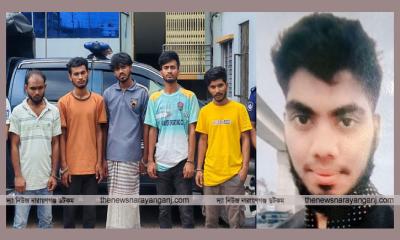 ফতুল্লার বিকাশ ব্যবসায়ী আতিকুল হত্যা মামলার রহস্য উদঘাটন