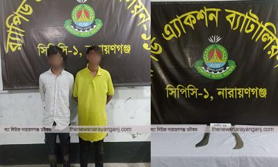গলাচিপয়া রূপার বাড়িতে ডাকাতির প্রস্তুতিকালে ২ জন গ্রেপ্তার