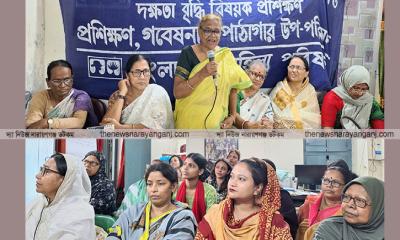 নারীর ক্ষমতায়নের লক্ষ্যে প্রশিক্ষণ