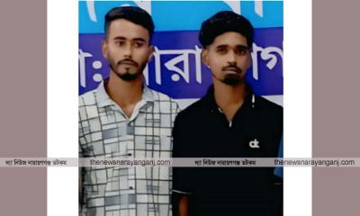 বন্দরে ইয়াবাসহ ২ মাদক কারবারি গ্রেপ্তার