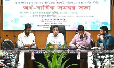 গ্রাম আদালত দেশের আইন ও বিধিমালায় পরিচালিত