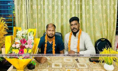 কালাপাহাড়িয়া ইউনিয়ন যুব ও ক্রীড়া সংসদের পূর্ণাঙ্গ কমিটি ঘোষণা