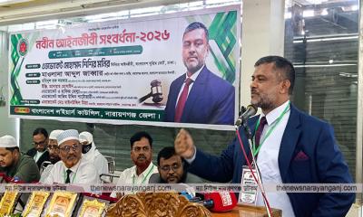 ‘মুর্দাবাদ জিন্দাবাদ, অমুক দল আমি, অমুক দল তুমি’ বিভাজন
