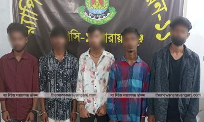 নারায়ণগঞ্জে অনলাইন জুয়াড়ীর এজেন্টসহ গ্রেফতার ৫