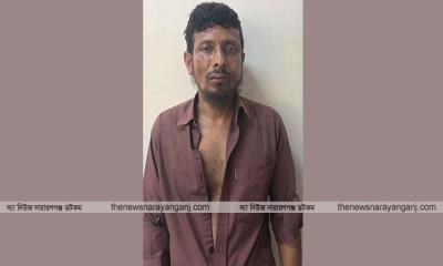 ফতুল্লায় ৫ বছরের শিশুকে ধর্ষণের অভিযোগে আনোয়ার আটক