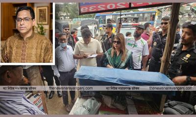 ঈদে অতিরিক্ত ভাড়া আদায় : নারায়ণগঞ্জে ৩ পরিবহনকে জরিমানা