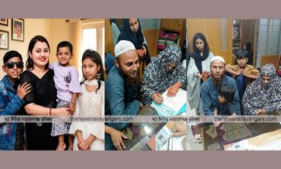 দেওভোগে ৩ সন্তান নিয়ে গৃহবধূ নিখোঁজ, হিন্দু থেকে মুসলমান!