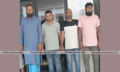 আওয়ামী লীগের ৪ নেতাকর্মী গ্রেপ্তার