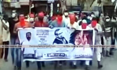 আওয়ামী লীগের মিছিল মিটিং, জানেনা পুলিশ