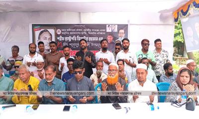 বন্দরে ৫০ স্থানে জিয়াউর রহমানের শাহাদাত বার্ষিকীর অনুষ্ঠানে আশা