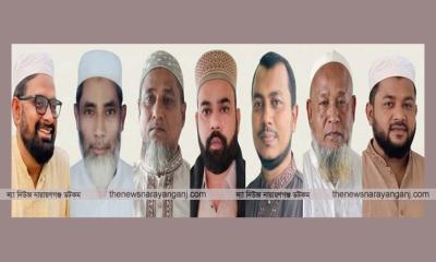 এনায়েতনগরে চেয়ারম্যান ও ৬ মেম্বারের নাম ঘোষণা জামায়াতে ইসলামীর