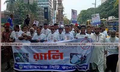 ডেঙ্গুর জন্য ৪ মাস গুরুত্বপূর্ণ