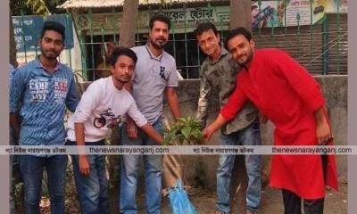 ডান্ডিবার্তা পাঠক ফোরাম সিদ্ধিরগঞ্জ শাখার বৃক্ষরোপন