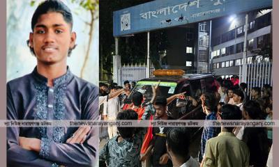 ছিনতাইয়ের মামলা নিতে ঘুষ দাবি! বন্দরের এস আই প্রত্যাহার