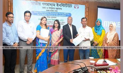 নিমকোতে ‘কিডস এডুকেশন’ কর্মশালায় সনদ পেলেন সাংবাদিক বিদ্যুৎ