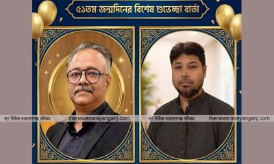 জিএম খোকনের জন্মদিনে ইয়ুথ ফোরামের সভাপতি জামালের শুভেচ্ছা
