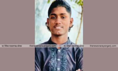 অপরাধীদের ‘স্বর্গরাজ্য’ এখন বন্দর