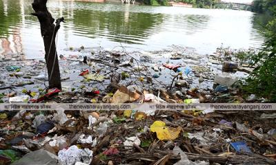 সিটি পার্কের খাল ময়লার ভাগাড়