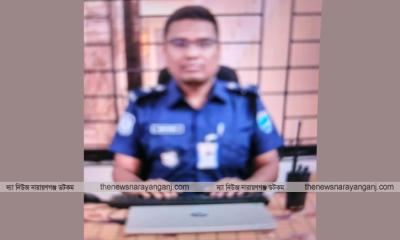 আড়াইহাজারে চাঁদাবাজির অভিযোগে এসআই হাসনাঈন প্রত্যাহারে
