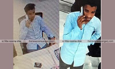 গ্রাহক সেজে ব্যাংকে মোবাইল চুরি