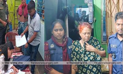 বন্দরে ভ্রাম্যমাণ আদালতের অভিযানে নারী মাদক কারবারীর জেল