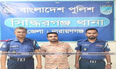 জেলা ছাত্রলীগের সহ-সভাপতি গ্রেফতার