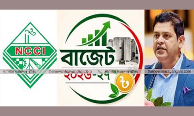ব্যবসায়ীদের জন্য ইতিবাচক বাজেট : নারায়ণগঞ্জ চেম্বার সভাপতি দিপু