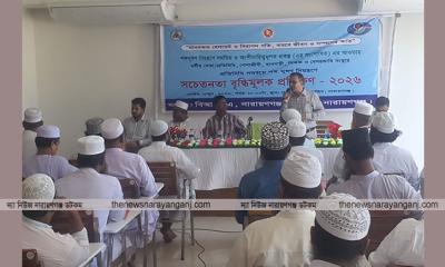 অতিরিক্ত শব্দদূষণ শারীরিক মানসিক ক্ষতি করে