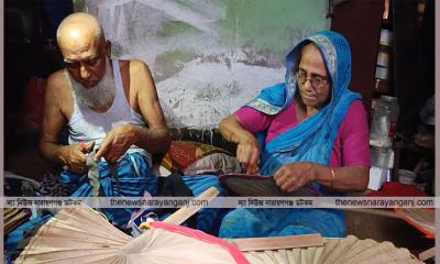 হারিয়ে যাচ্ছে পাখাওয়ালা বাড়ির পাখা