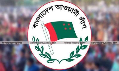 সন্ত্রাস বিরোধী আইনে আওয়ামী লীগের ২৭ জনের নামে মামলা, গ্রেপ্তার ২