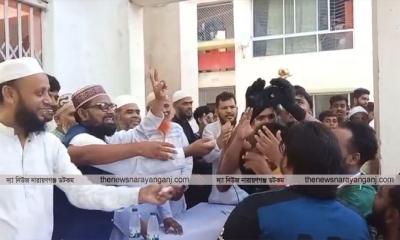 মাদককে না বলুন স্লোগানে