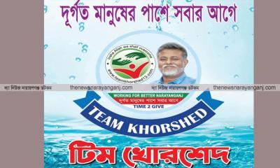 হাসপাতালে অজ্ঞাত রোগীদের চিকিৎসার জন্য বিশেষ ইউনিট দাবি খোরশেদের