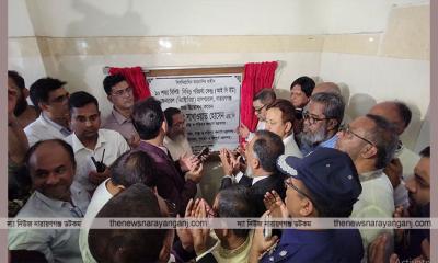 ভিক্টোরিয়ায় আইসিইউ উদ্বোধন
