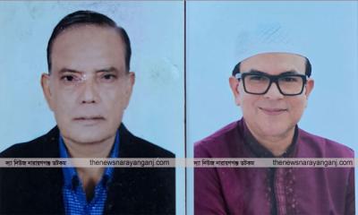 ফতুল্লা কেন্দ্রীয় মসজিদের সভাপতি ফারুক, সম্পাদক রিয়াদ চৌধুরীকে