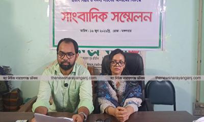 আদর্শ শিশু বিদ্যালয়ের কমিটির অনিয়মের বিরুদ্ধে ব্যবস্থার দাবি
